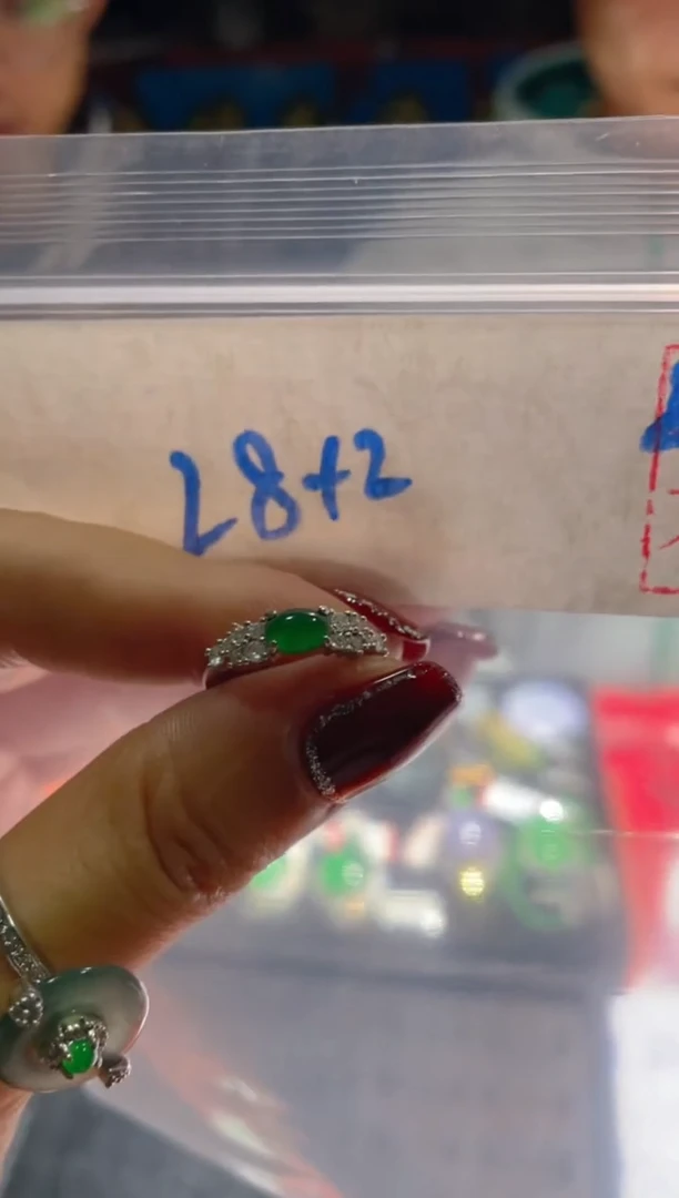 【闪购商品】翡翠戒指未镶嵌天然A货翡翠 假一赔四