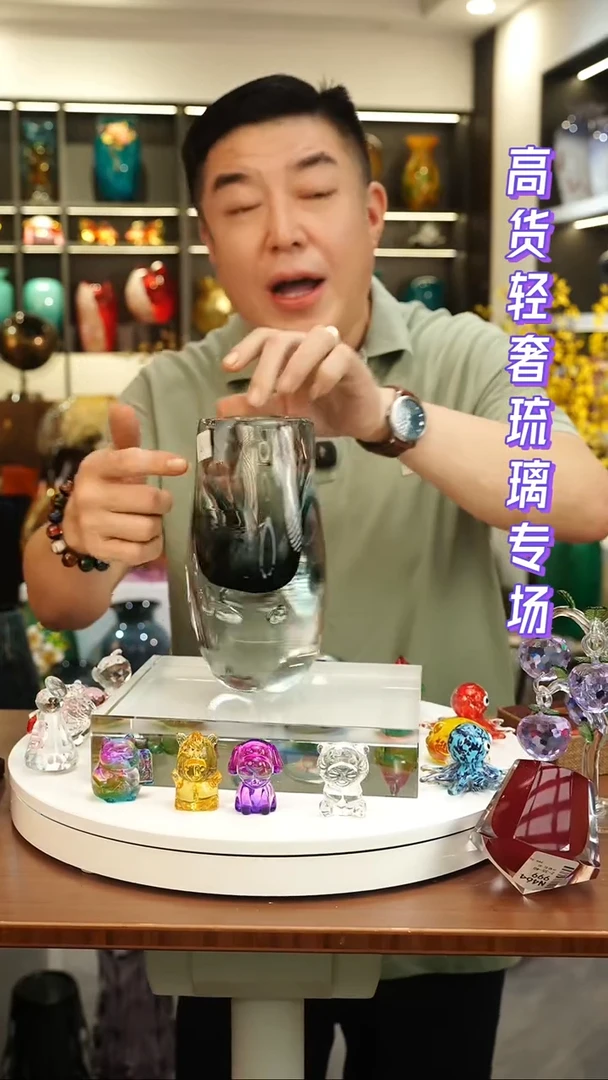 外贸花瓶尾货019