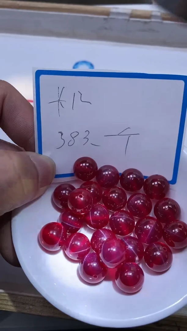 散珠未镶嵌红宝石B2148 红宝石12mm1个38元