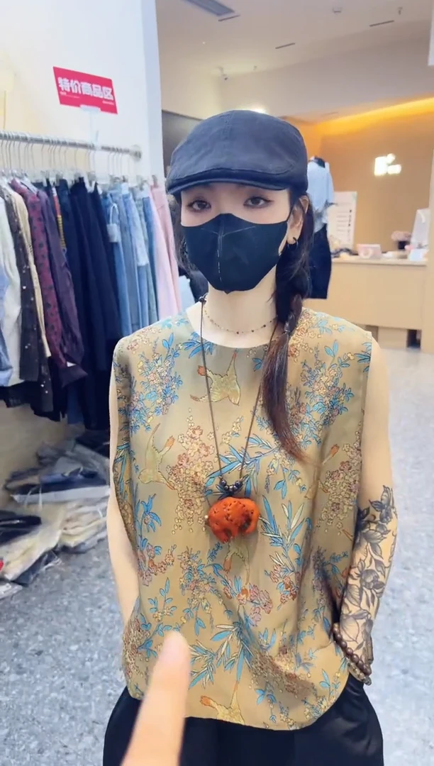 吊带张小张小龙专属国风上衣4758 S