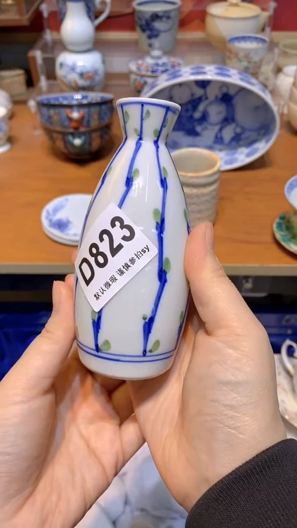 【闪购商品】思羽甄选壹号商品DD823