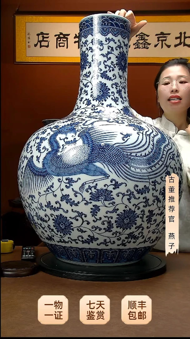 摆件晋*1111111111111111111111111111