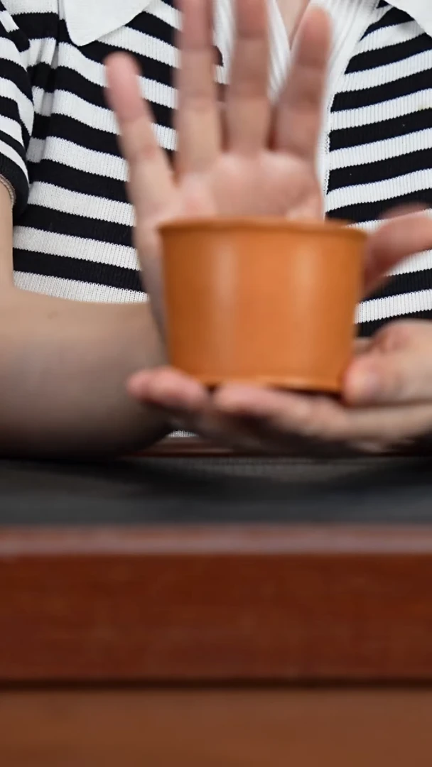 老宕口黄金段直腹杯