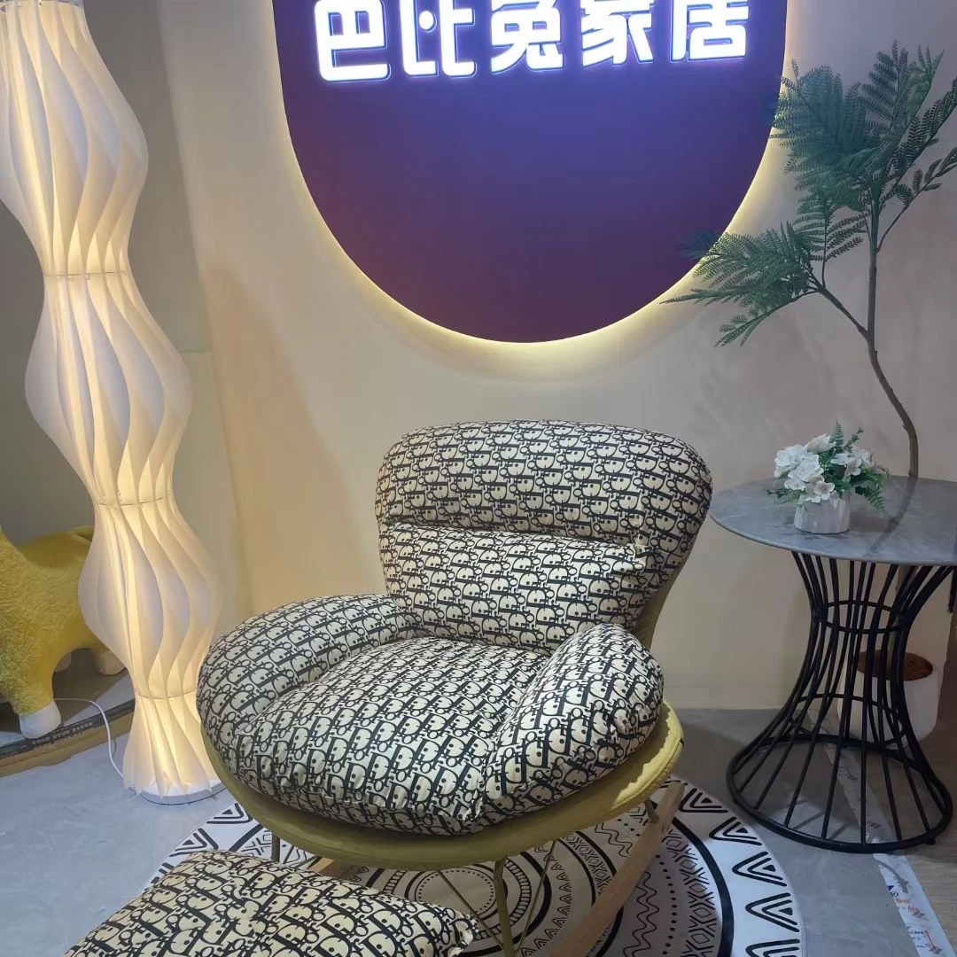轻奢客厅创意阳台躺椅北欧椅子家用简约个性榻榻米旋转极简单人椅