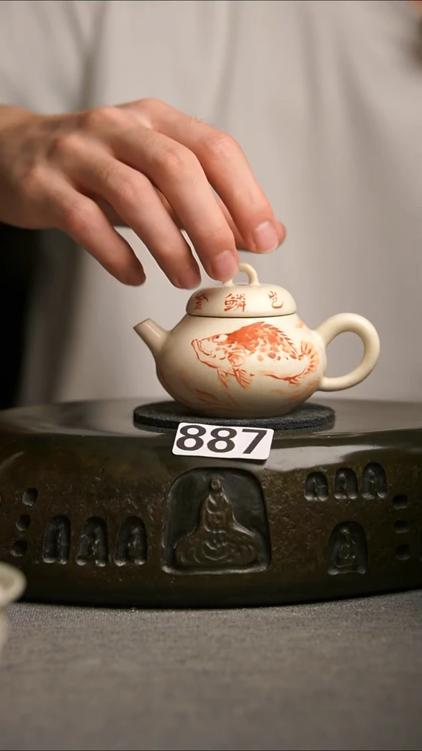 887景德镇陶瓷茶器系列