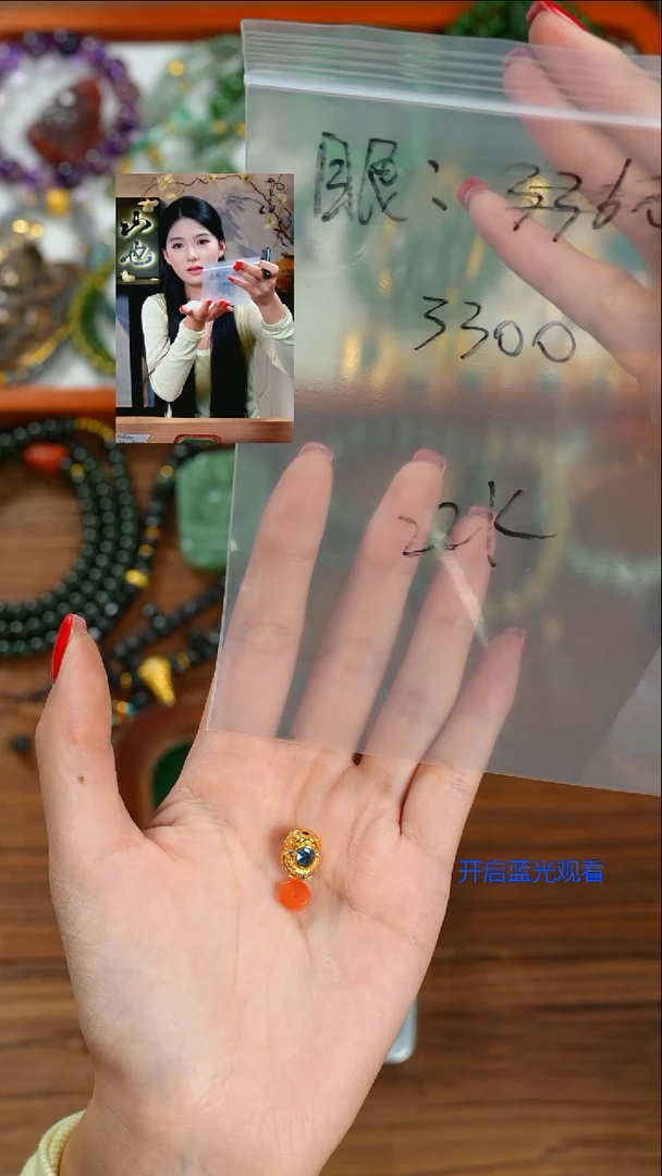 22K金镶嵌1玛瑙/玉髓ᐝ山也出品