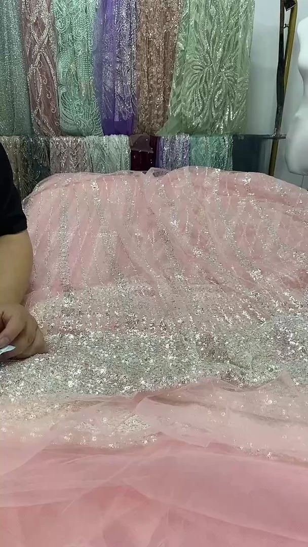 网纱18米长粉色珠绣