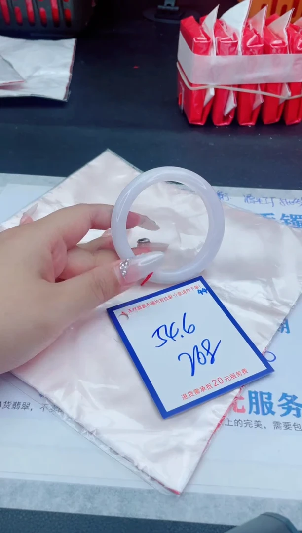 未镶嵌手镯翡翠11111111