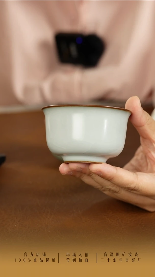 船**克善窑厂汝窑铁胎月白炉式杯