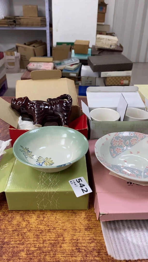 瓷片肖*?542小林轩欢迎您