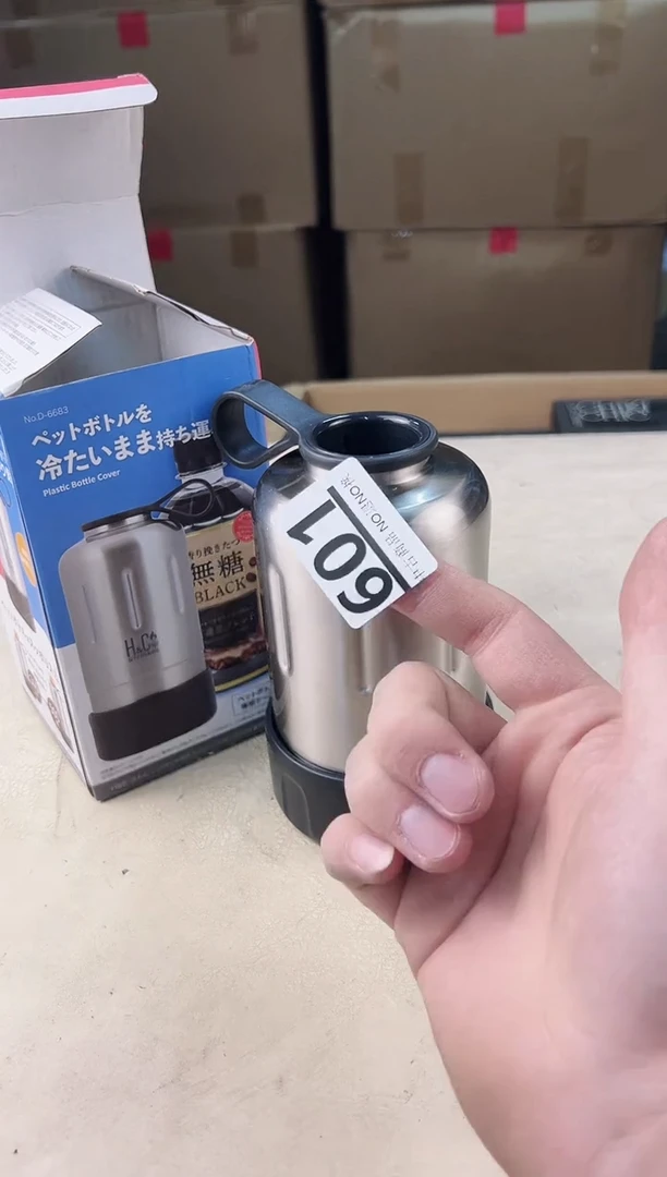 【闪购商品】瓷片601中古产品，默认微瑕，谨慎参拍