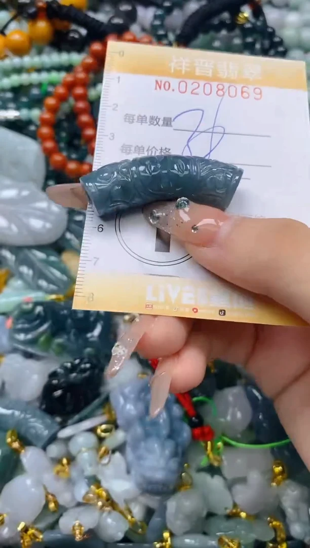 翡翠未镶嵌颈饰闪购0208069多样性发其一