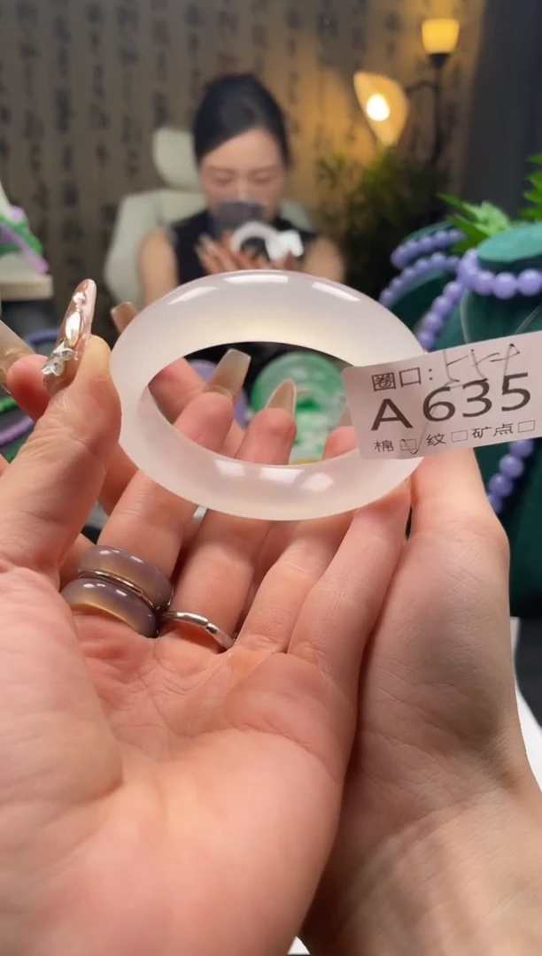 缅翠静宝斋珠XJA635