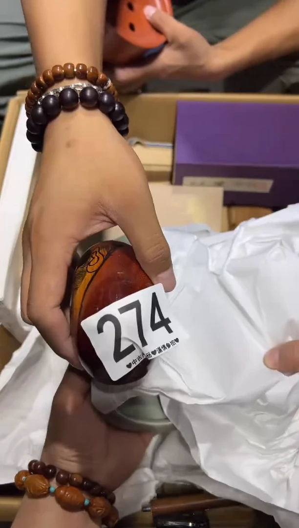 瓷片鞋*师274......