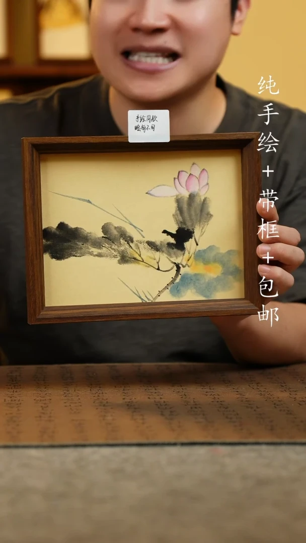 国画17*23原创纯手绘国风国画摆台