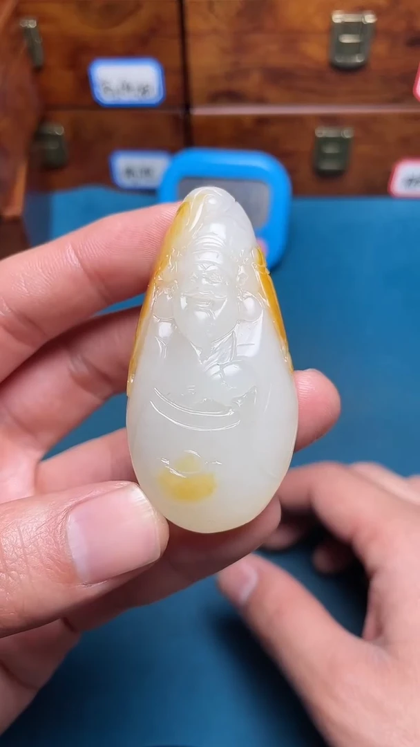 【闪购商品】和田玉挂件未镶嵌和田玉
