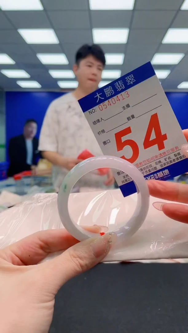 翡翠手镯未镶嵌AAAAAAAAAAAAAAAAAA