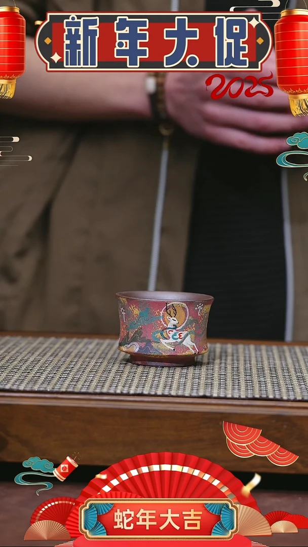 【闪购商品】紫砂茶壶紫砂杯子