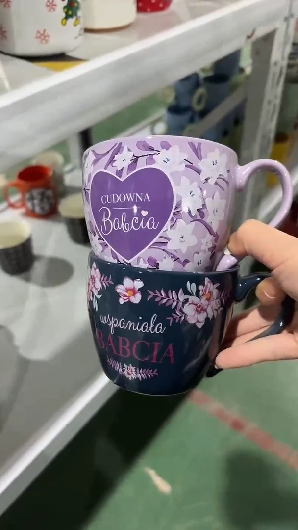 【闪购商品】家湖高温陶瓷杯 微瑕