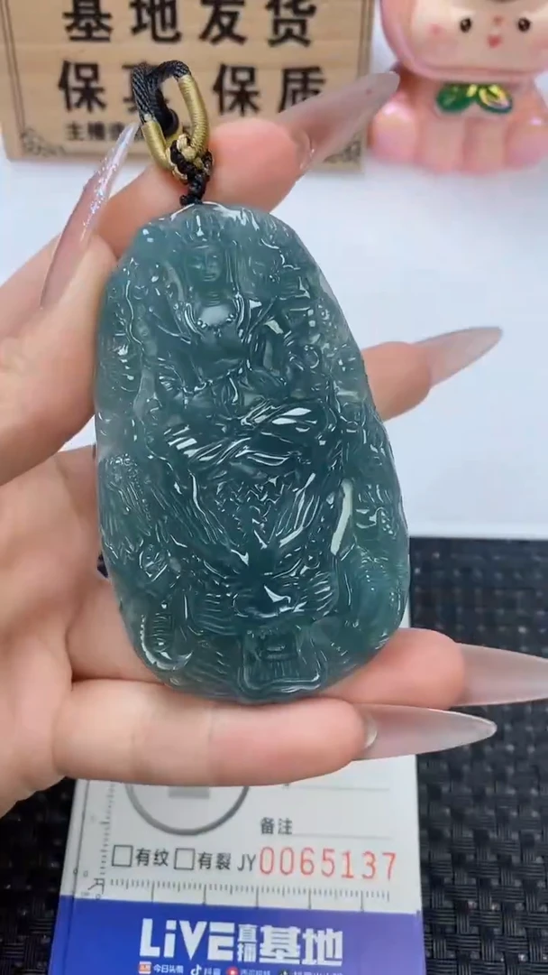 翡翠未镶嵌颈饰