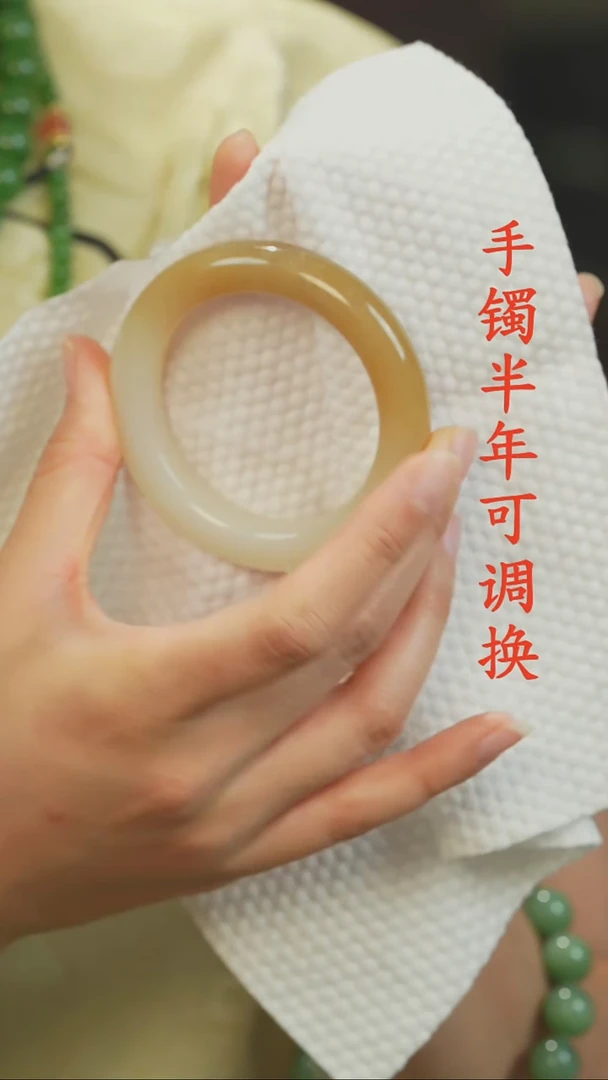 未镶嵌手镯和田玉（白玉）老料且末糖渐变糖54.2