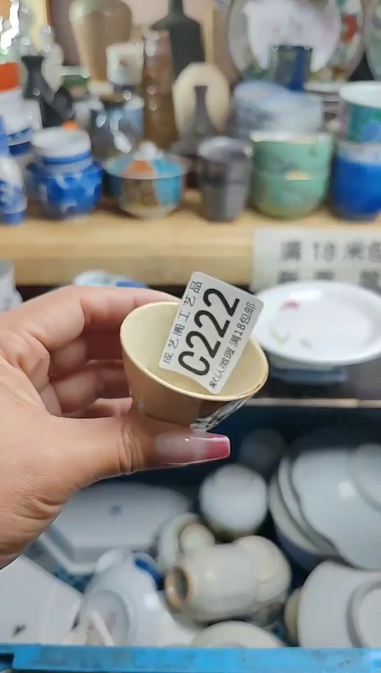 瓷片222瓷片瓷片瓷片瓷片