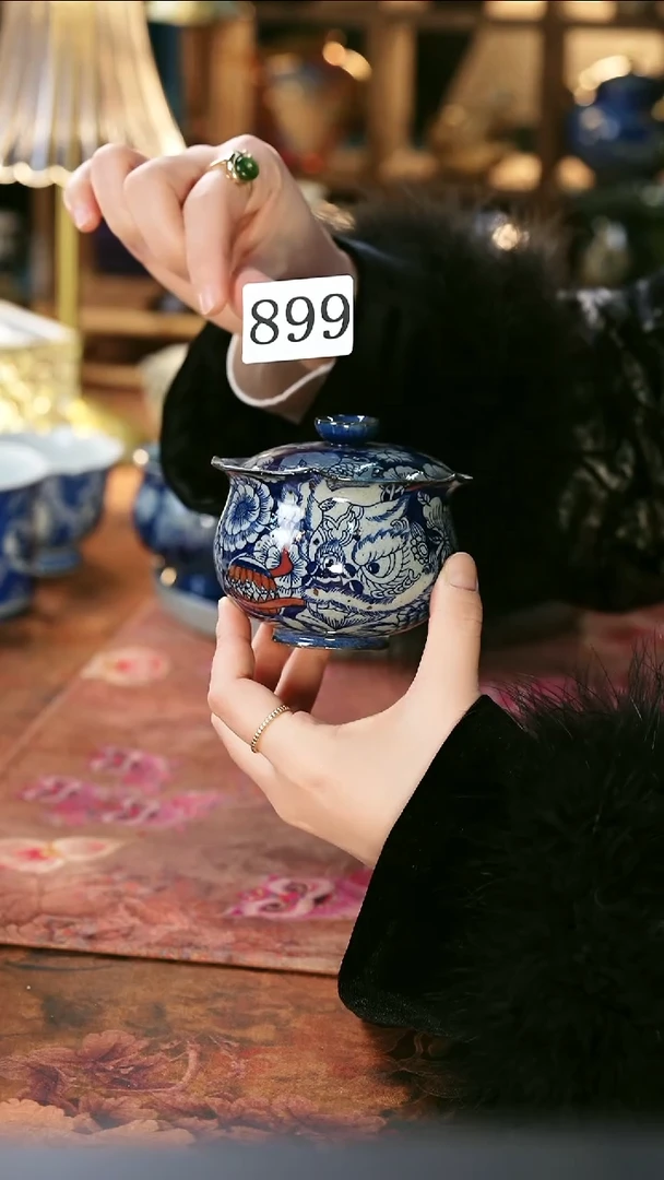 茶碗...........899