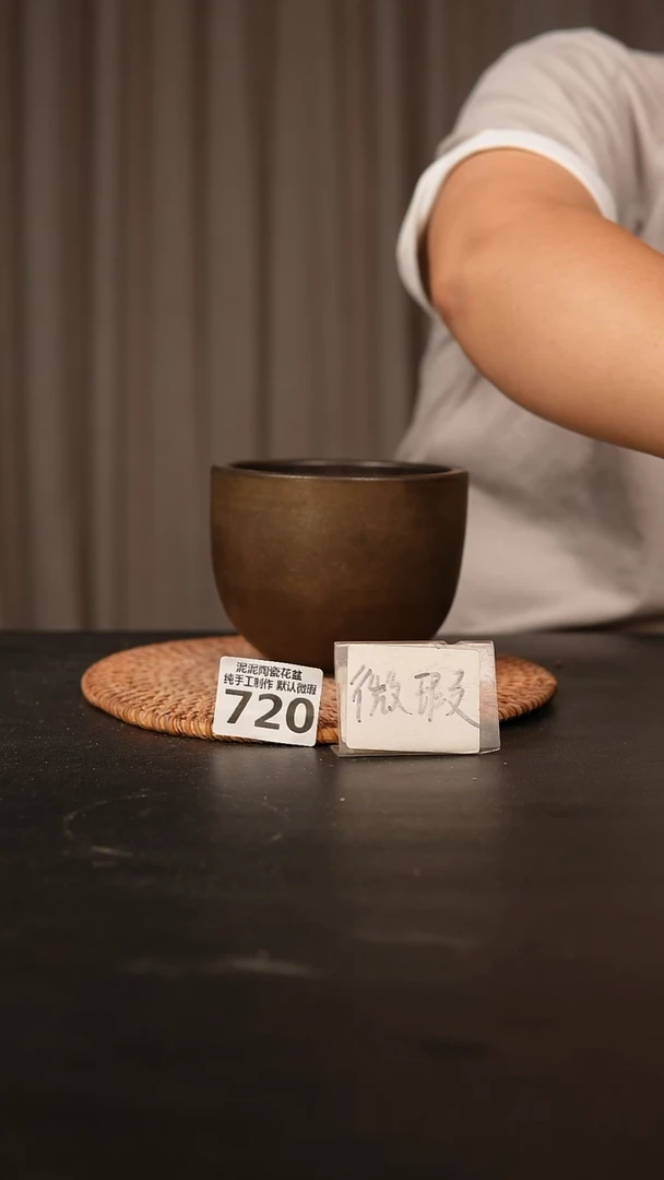 瓷片720内口径约9  外高约9