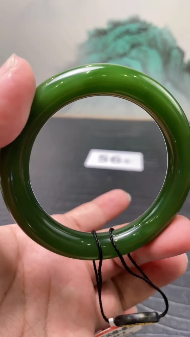 未镶嵌手镯和田玉（碧玉）郑**段56+