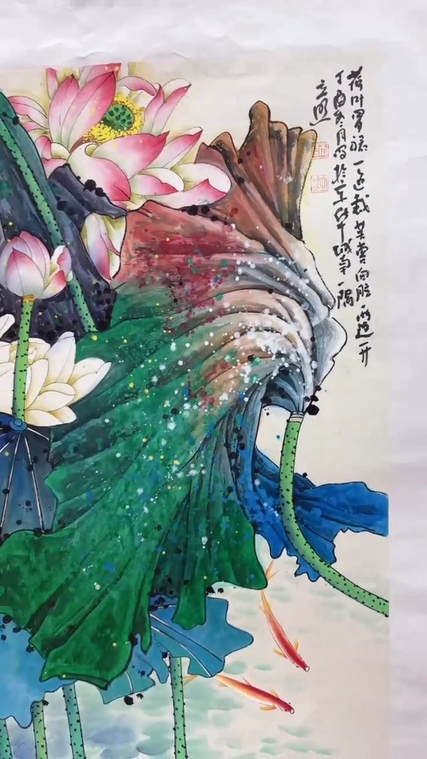 【闪购商品】国画师立照老师国画作品