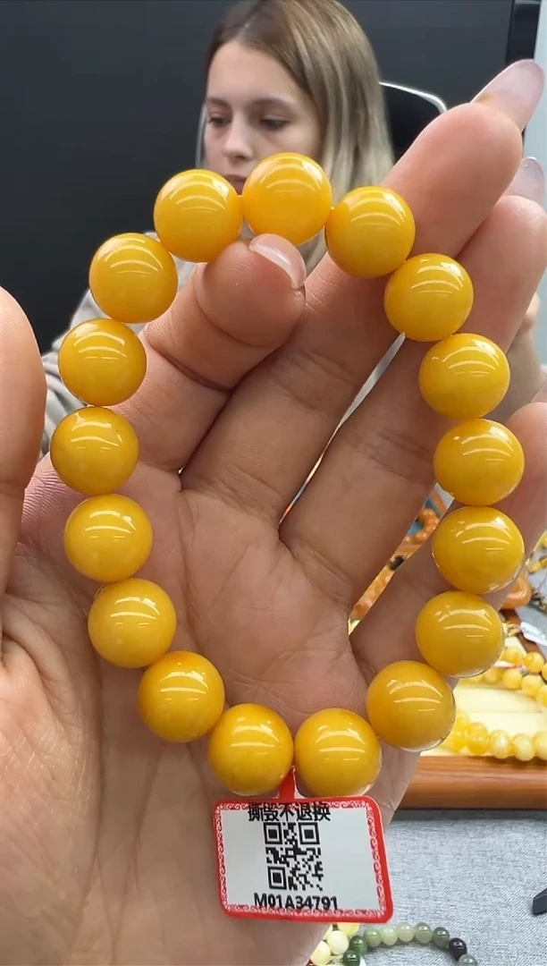 【闪购商品】琥珀手链未镶嵌139秒拍号