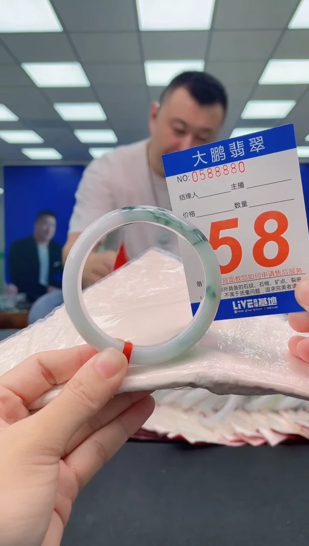 未镶嵌手镯翡翠AAAAAAAAAA