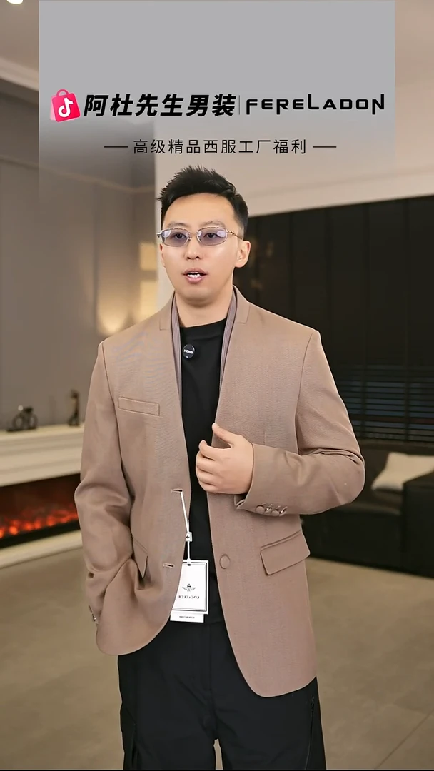 35967  卡其色  50尺码  140-150斤