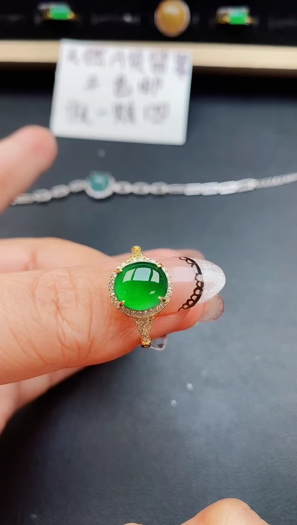 翡翠戒指银S925镶嵌0850