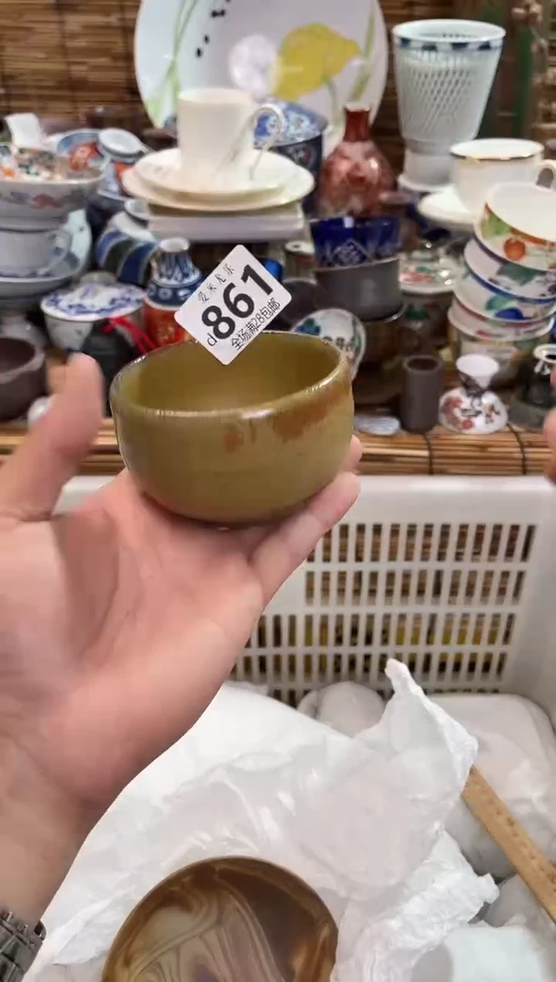 扎**化全场满28包邮，陶瓷茶具瓷器