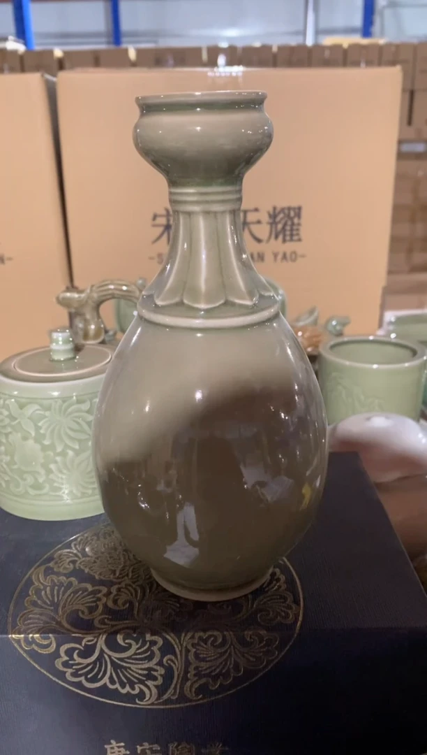 瓷片微瑕处理 窑变花口菇瓶 一个