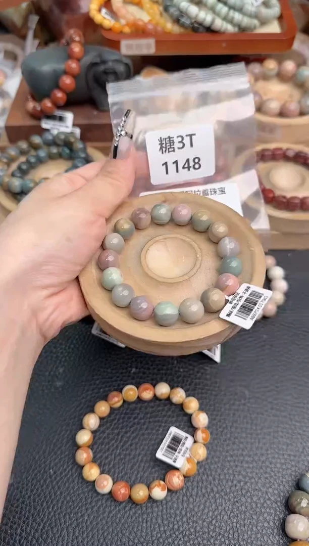 未镶嵌手链石英质玉无***?3T1148