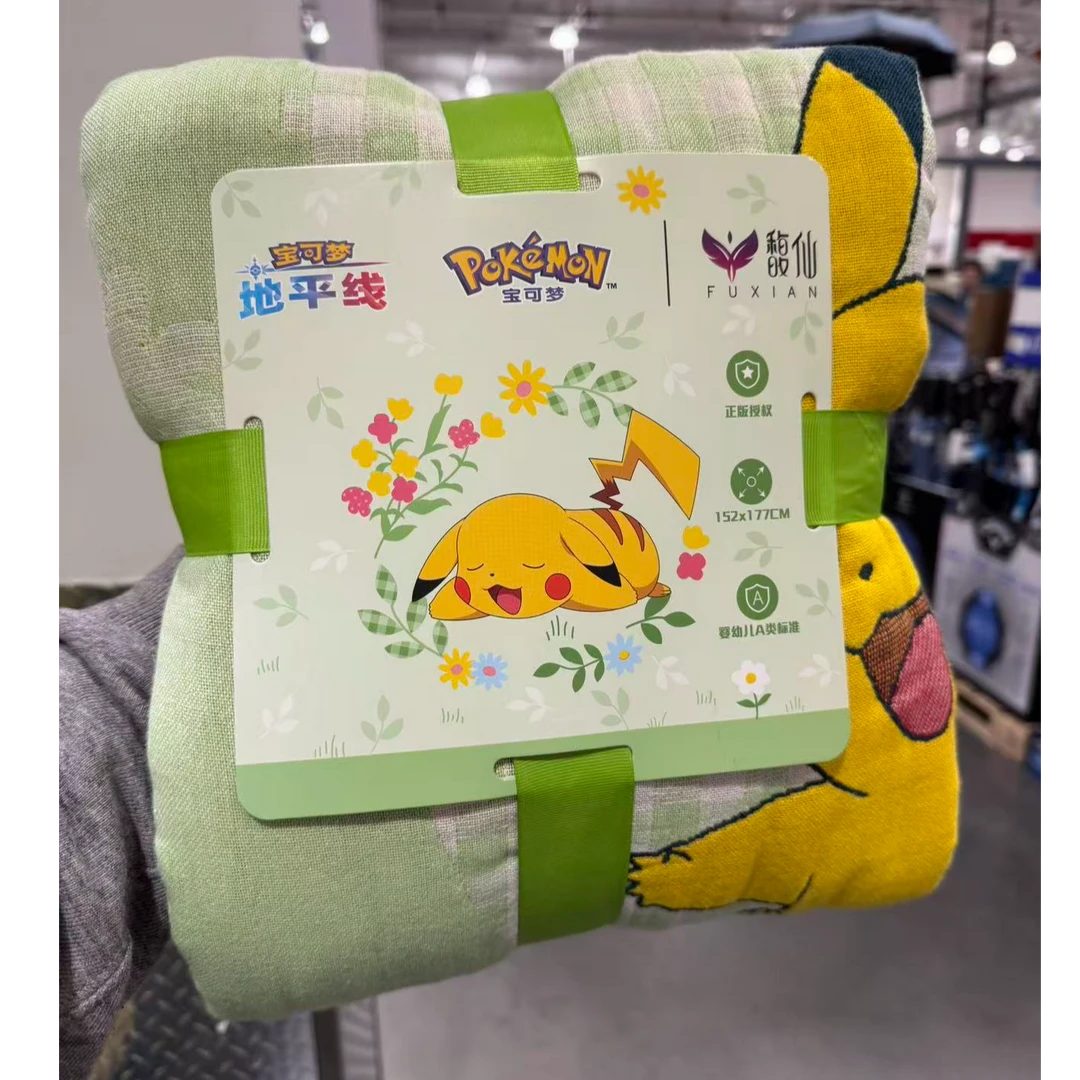 上海Costco代购宝可梦系列纱布盖婴幼儿适用