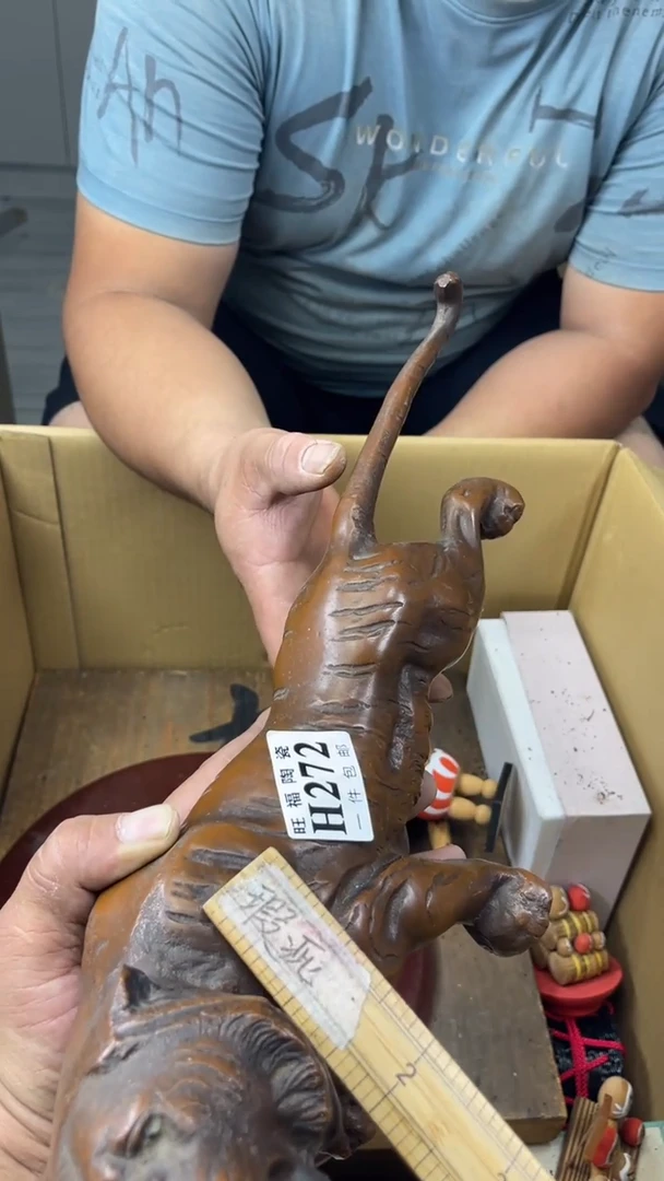 瓷片李****珠旺福家陶瓷一号商品