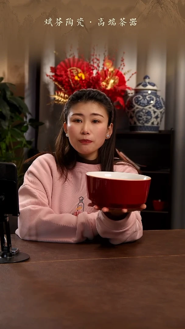 【闪购商品】景德镇斌芬陶瓷严谨