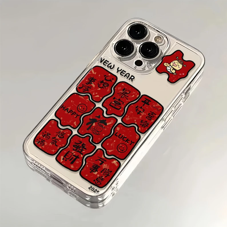 蛇年吉祥如意适用苹果15promax手机壳华为荣耀小米14红米OPPOvivo