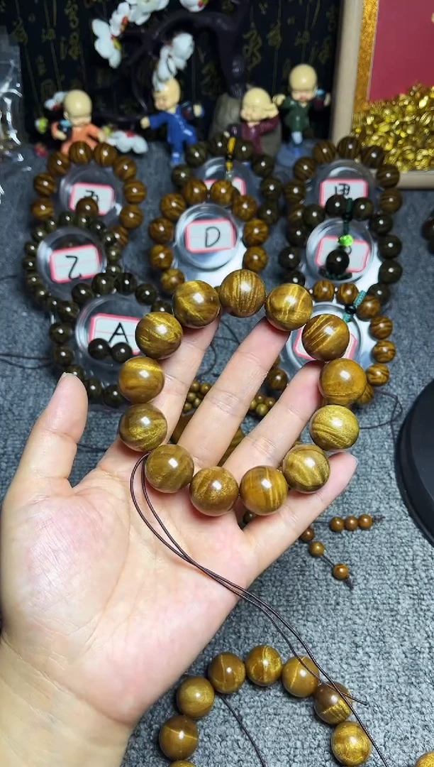 手串/手链金丝楠爱***鱼1.8带花纹98