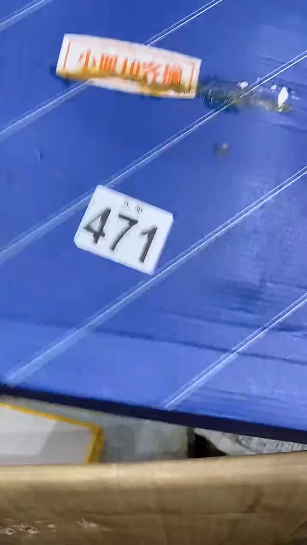 【闪购商品】瓷片471 姐姐住山上 姐姐住山上