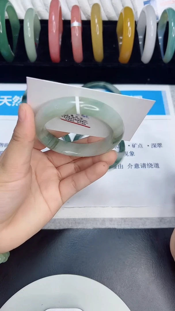未镶嵌手镯石英质玉4/56