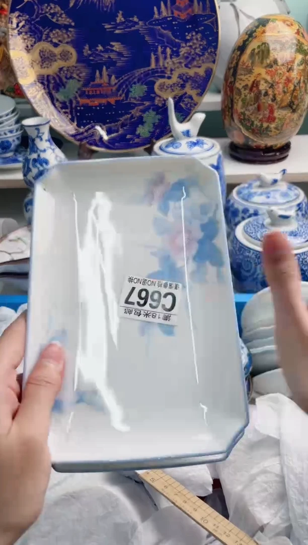 陶瓷倚***石C667**********