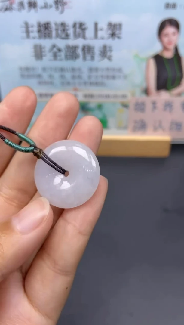 未镶嵌定制翡翠天然翡翠A货76