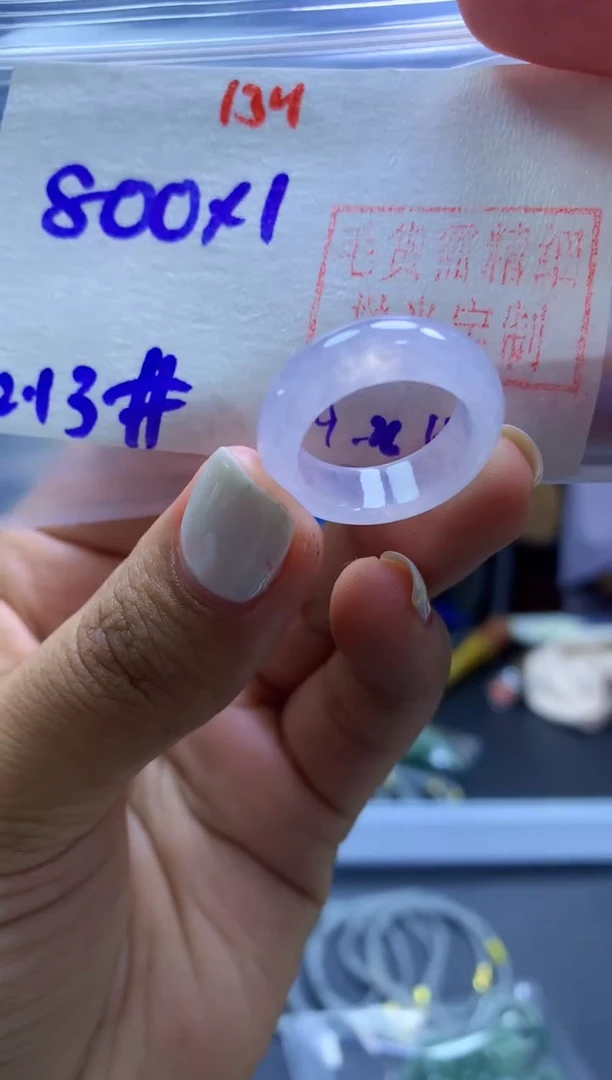 未镶嵌定制翡翠戒圈#800元-毛货需精细抛光