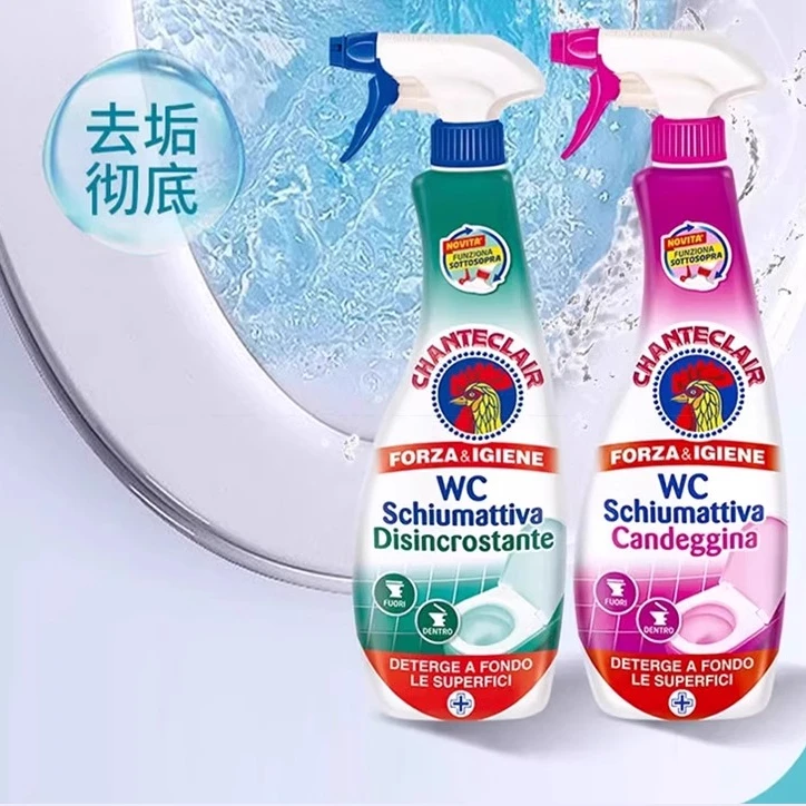 大公鸡管家马桶清洁剂626ml强力除垢除臭清香型厕所除尿垢洁厕宝