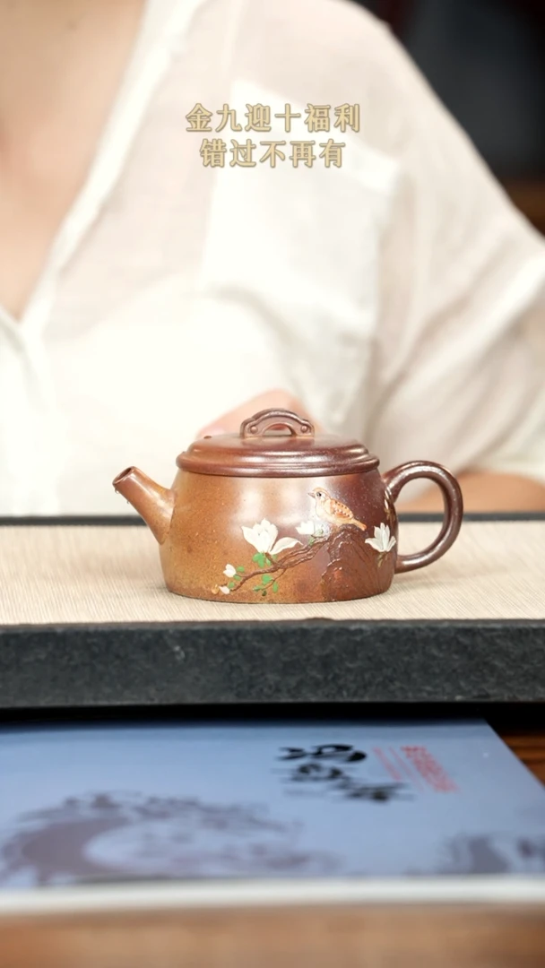 茶壶紫砂紫砂紫砂紫砂