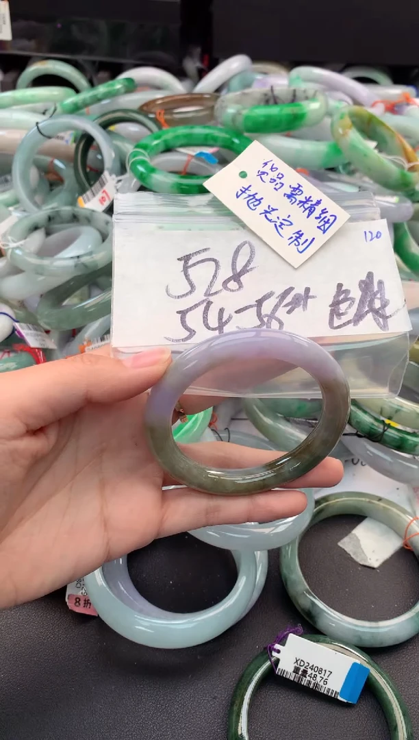 【闪购商品】定制翡翠未镶嵌毛货需精细抛光+多人